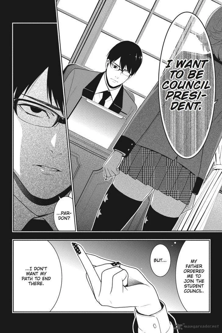 Kakegurui Chapter 25 page 23