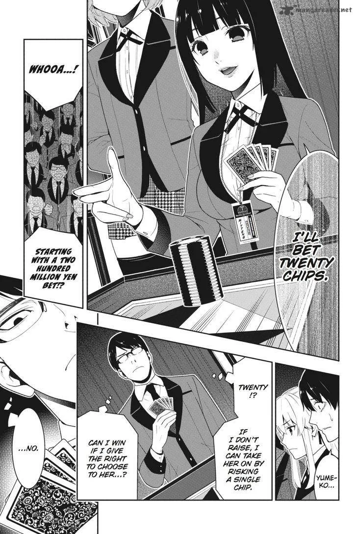 Kakegurui Chapter 25 page 40