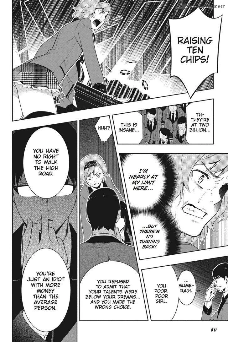 Kakegurui Chapter 25 page 51