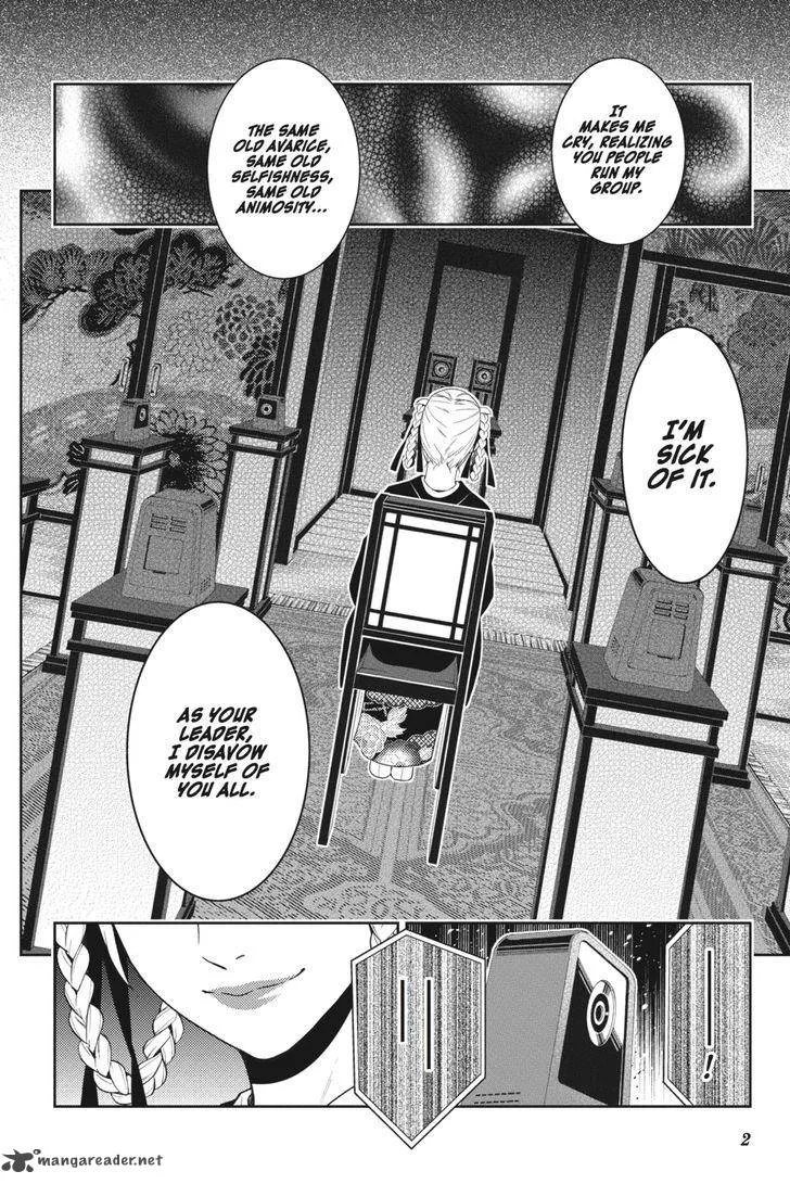 Kakegurui Chapter 26 page 3