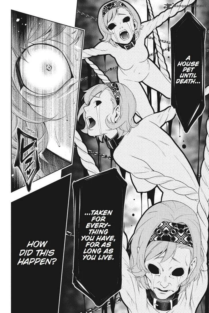 Kakegurui Chapter 26 page 7