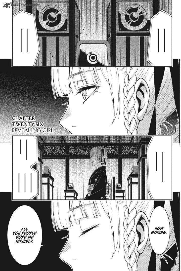 Kakegurui Chapter 26 page 2