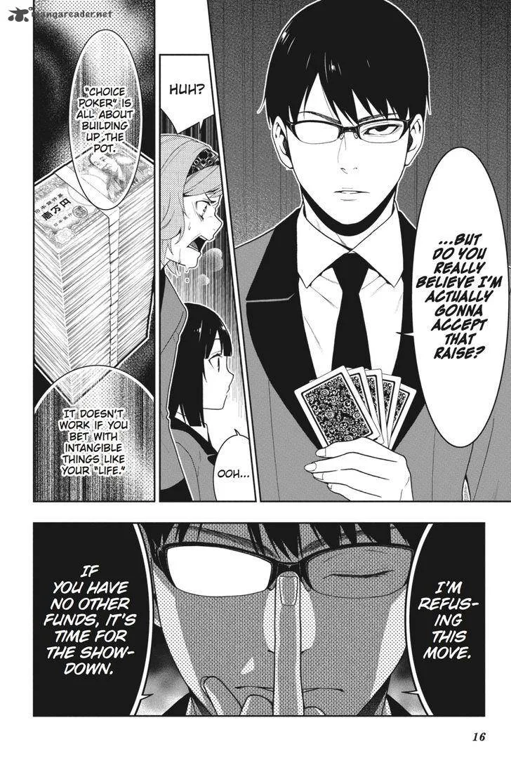 Kakegurui Chapter 26 page 17