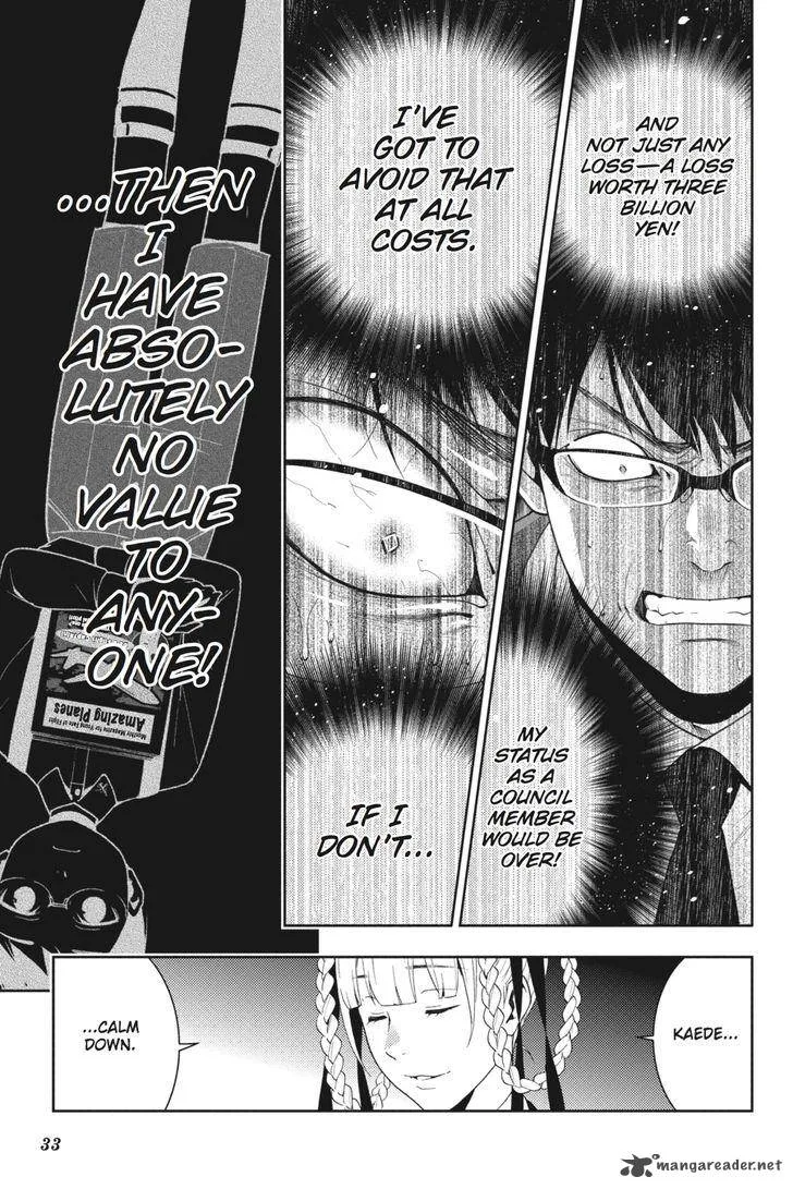 Kakegurui Chapter 26 page 33