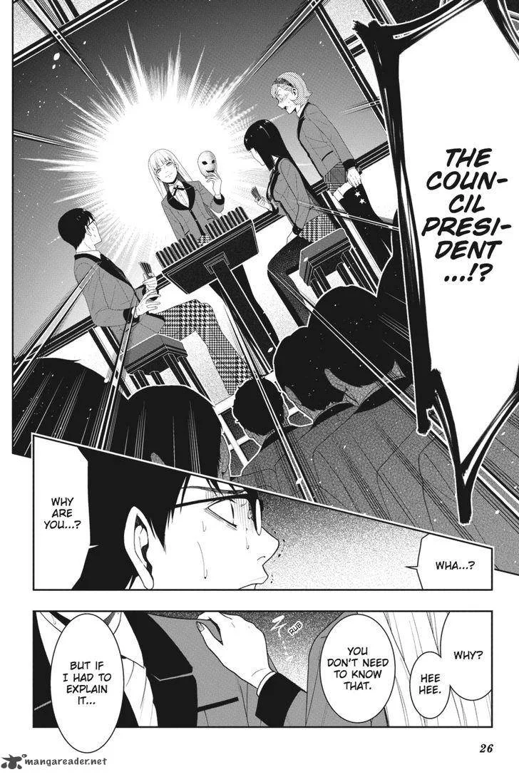 Kakegurui Chapter 26 page 26
