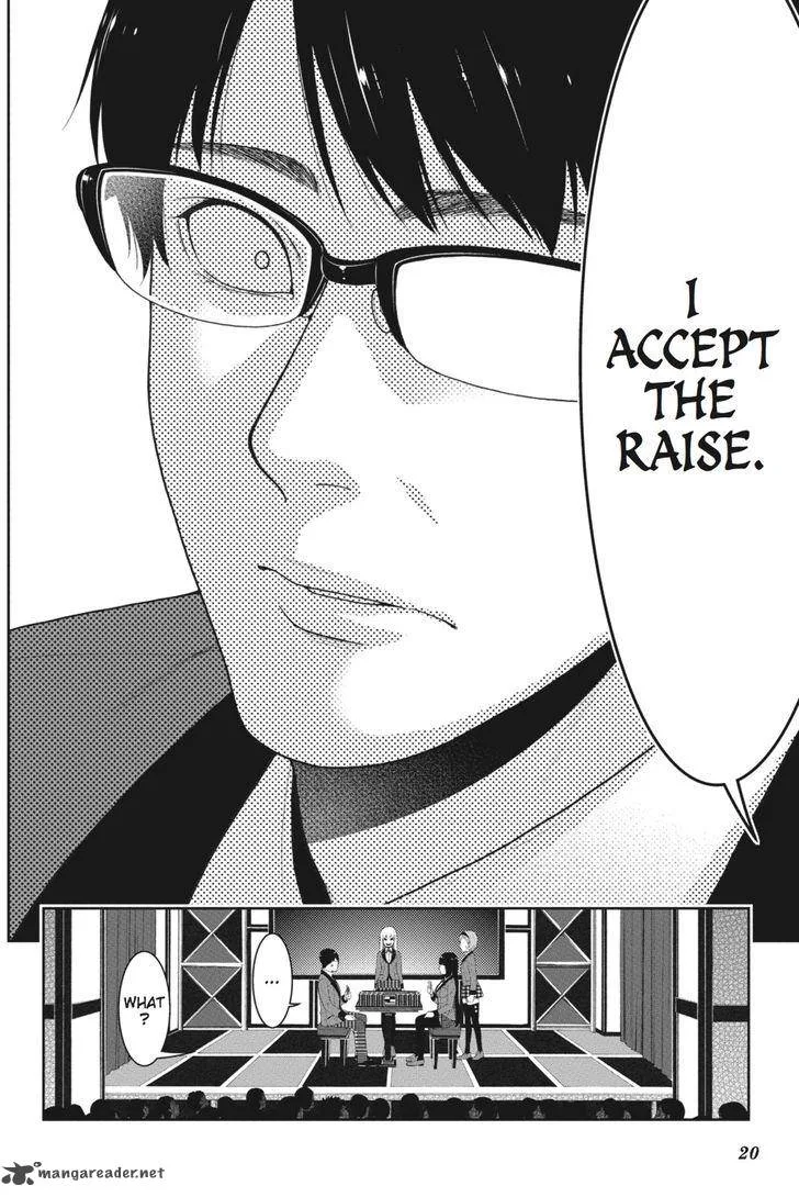 Kakegurui Chapter 26 page 21