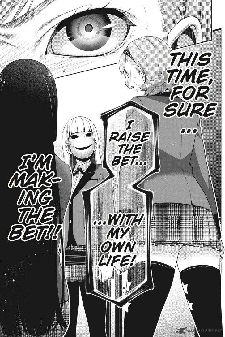 Kakegurui Chapter 26 page 14