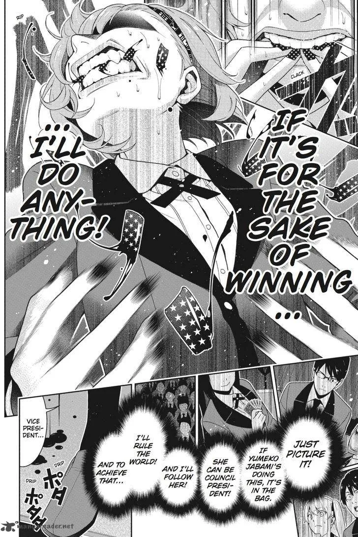 Kakegurui Chapter 26 page 13