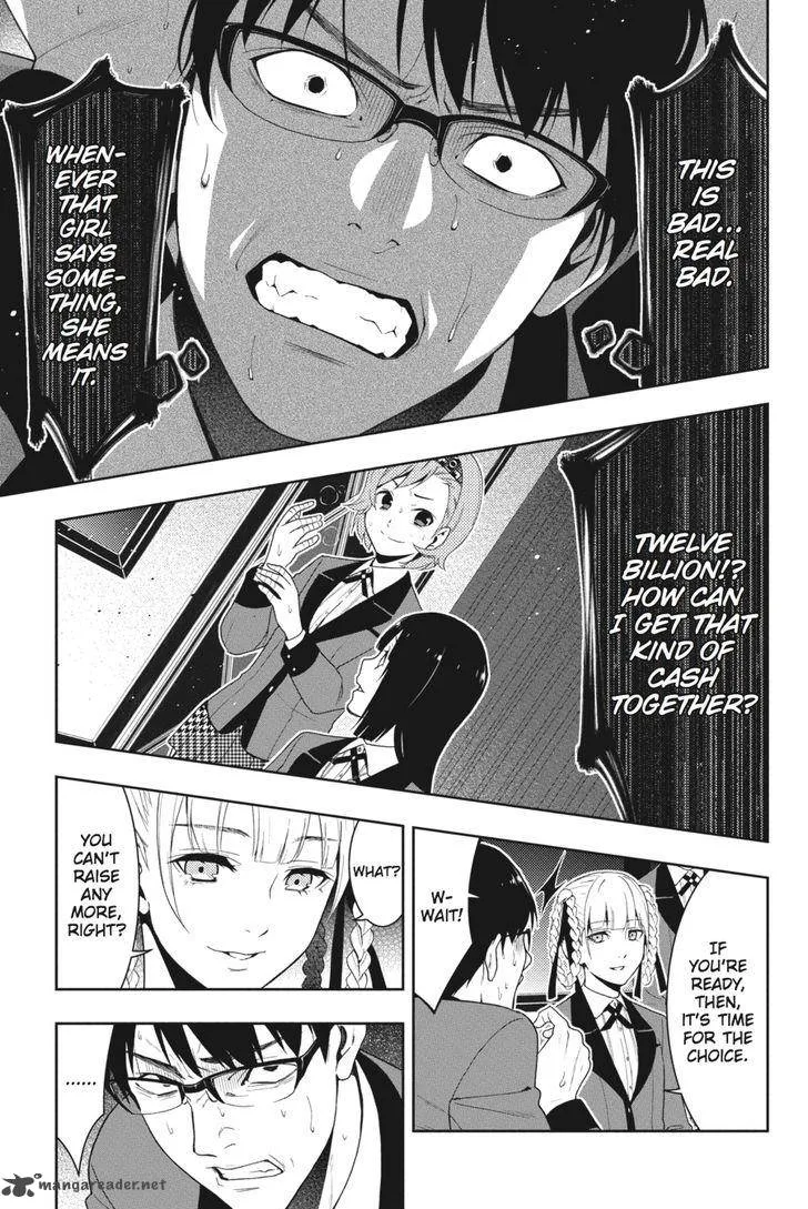 Kakegurui Chapter 26 page 31