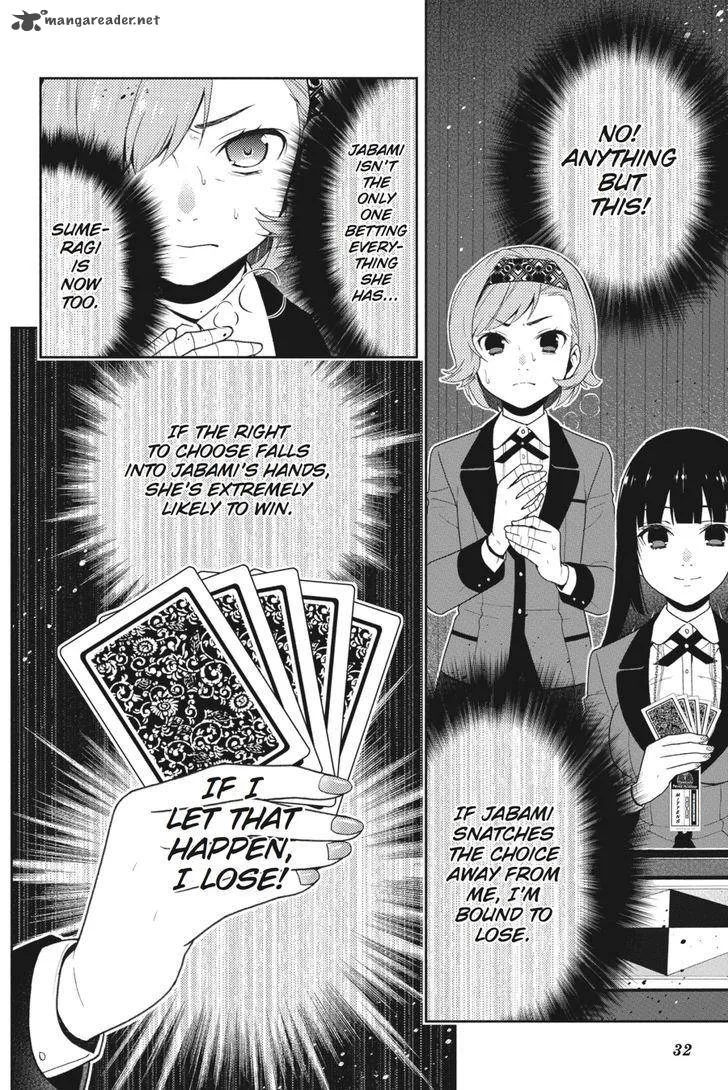 Kakegurui Chapter 26 page 32