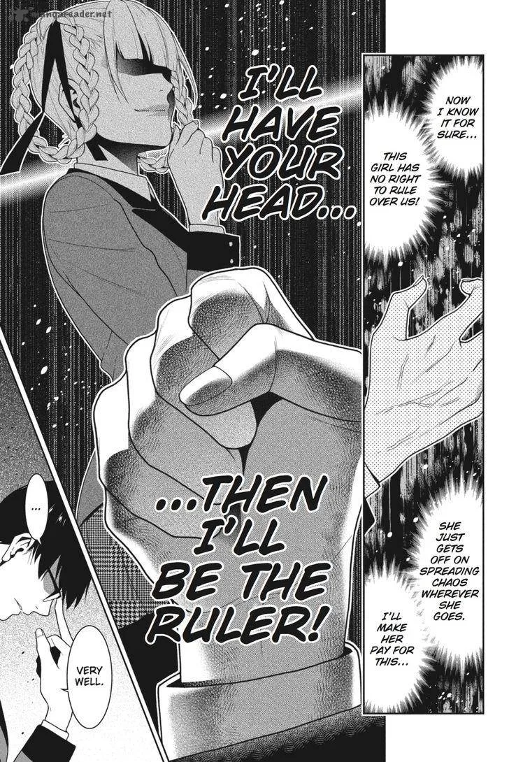 Kakegurui Chapter 26 page 35