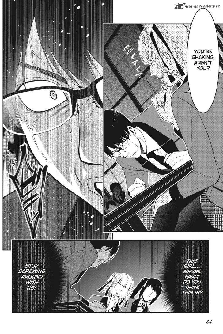 Kakegurui Chapter 26 page 34