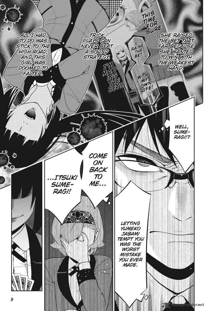 Kakegurui Chapter 27 page 10