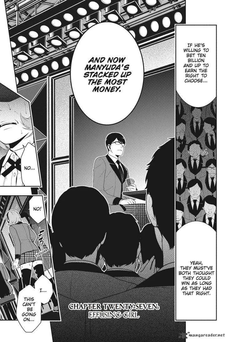 Kakegurui Chapter 27 page 2