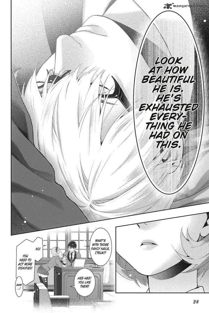 Kakegurui Chapter 27 page 29