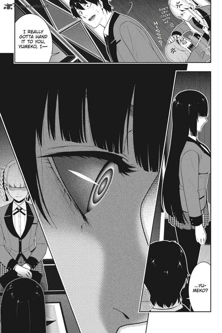 Kakegurui Chapter 27 page 32