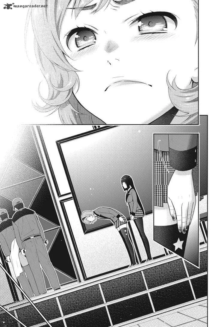 Kakegurui Chapter 27 page 30