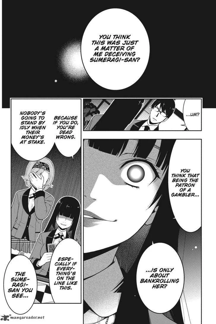 Kakegurui Chapter 27 page 11