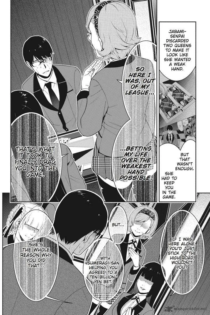 Kakegurui Chapter 27 page 21