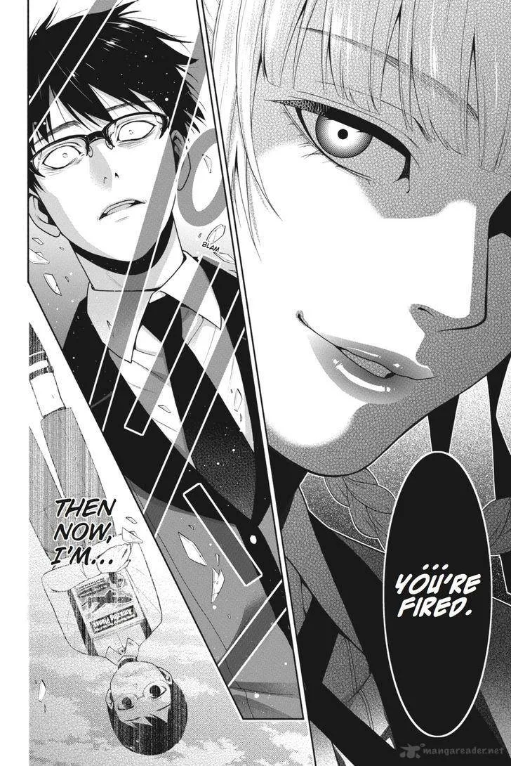 Kakegurui Chapter 27 page 25