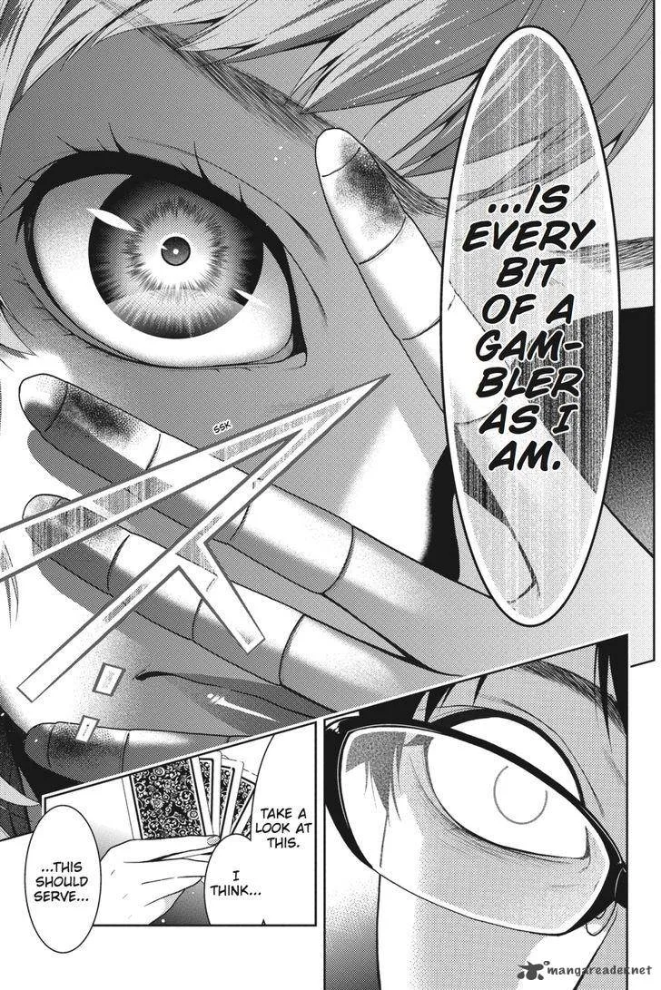 Kakegurui Chapter 27 page 12
