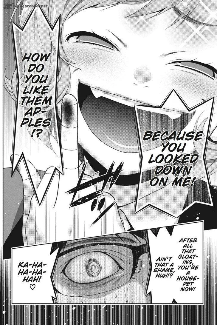Kakegurui Chapter 27 page 23