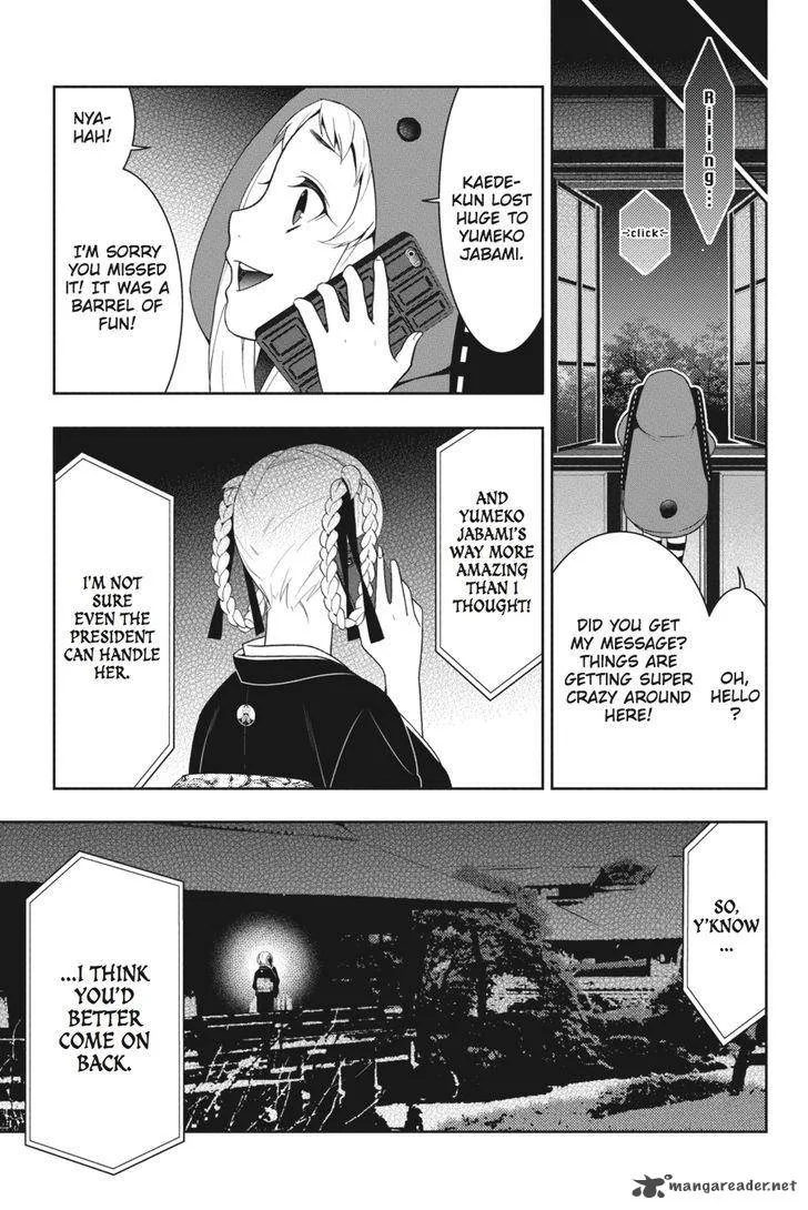 Kakegurui Chapter 27 page 38