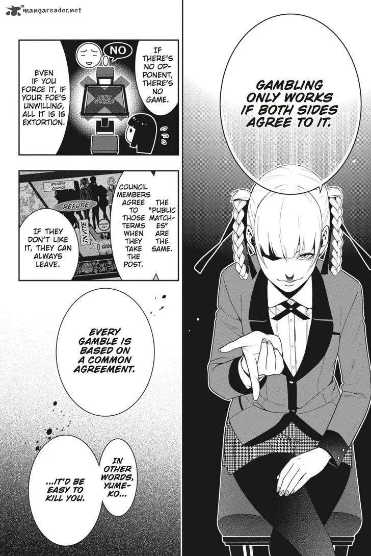 Kakegurui Chapter 28 page 12