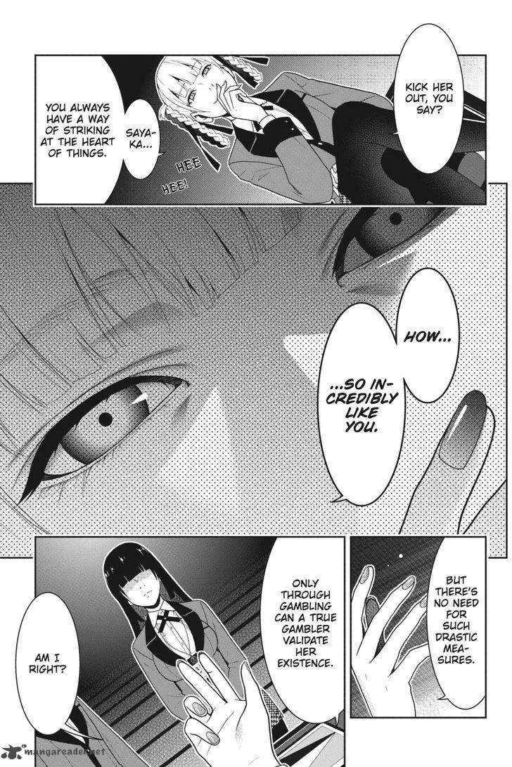Kakegurui Chapter 28 page 11