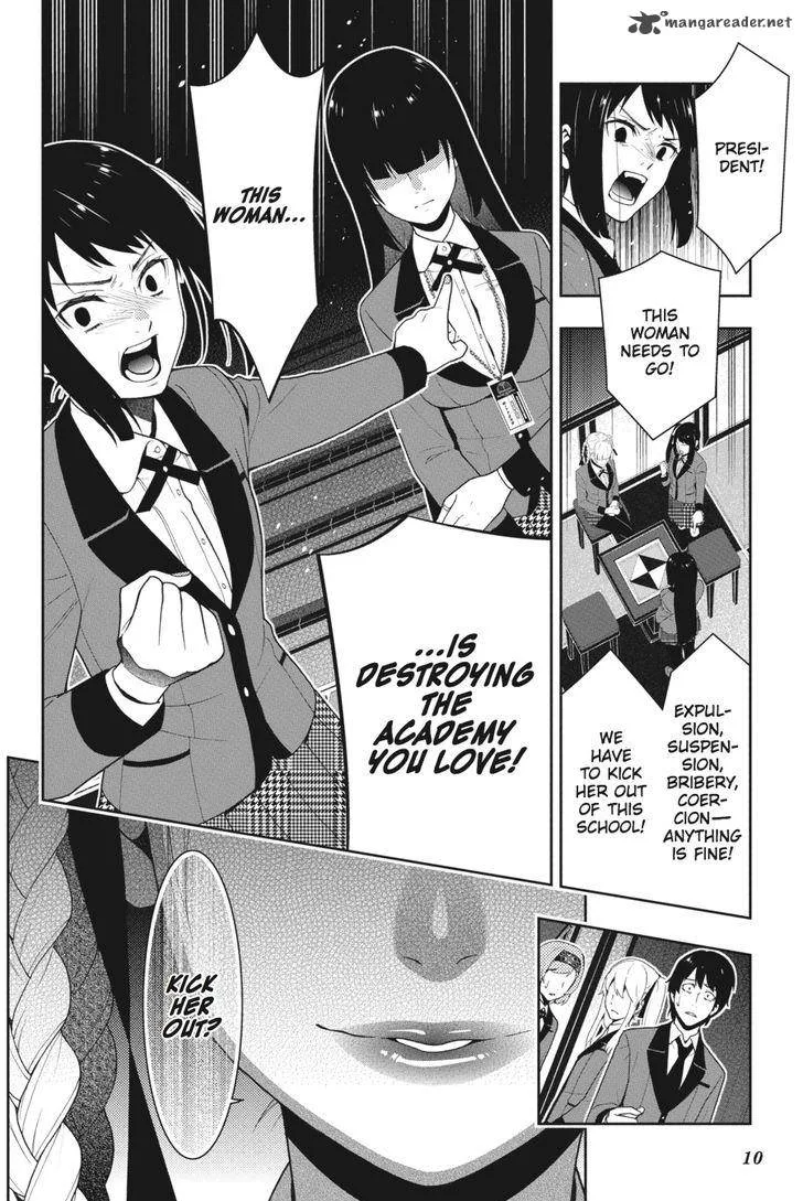 Kakegurui Chapter 28 page 10