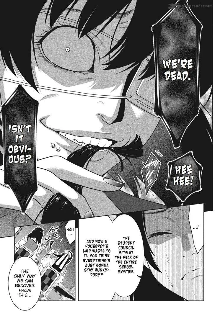 Kakegurui Chapter 29 page 4