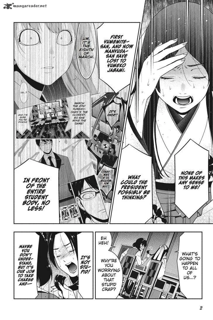 Kakegurui Chapter 29 page 3
