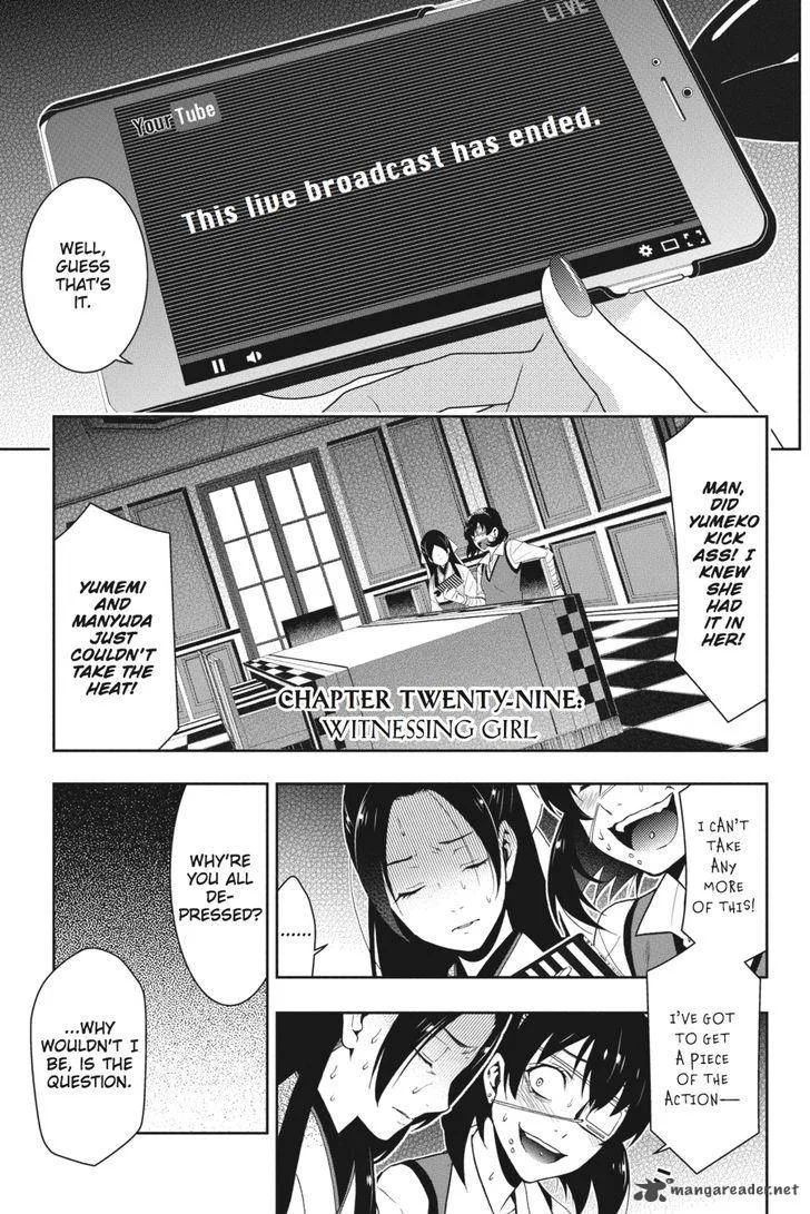 Kakegurui Chapter 29 page 2
