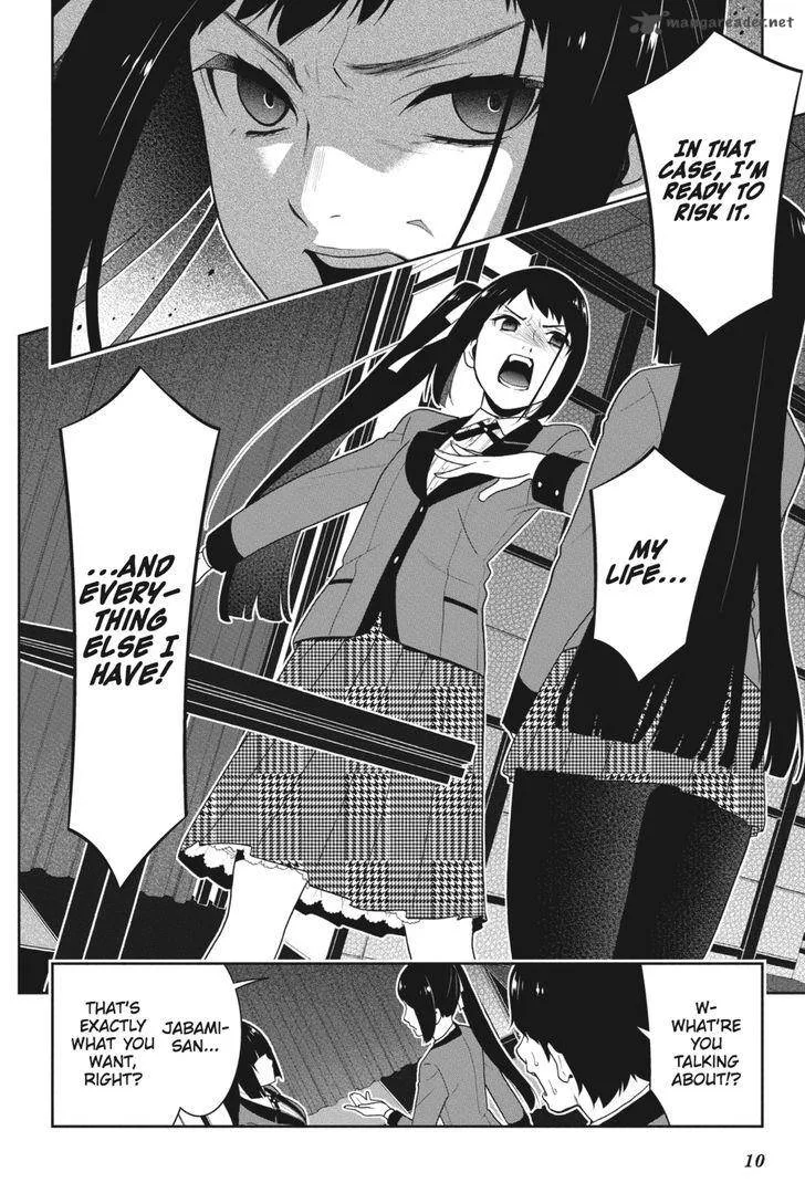 Kakegurui Chapter 29 page 11