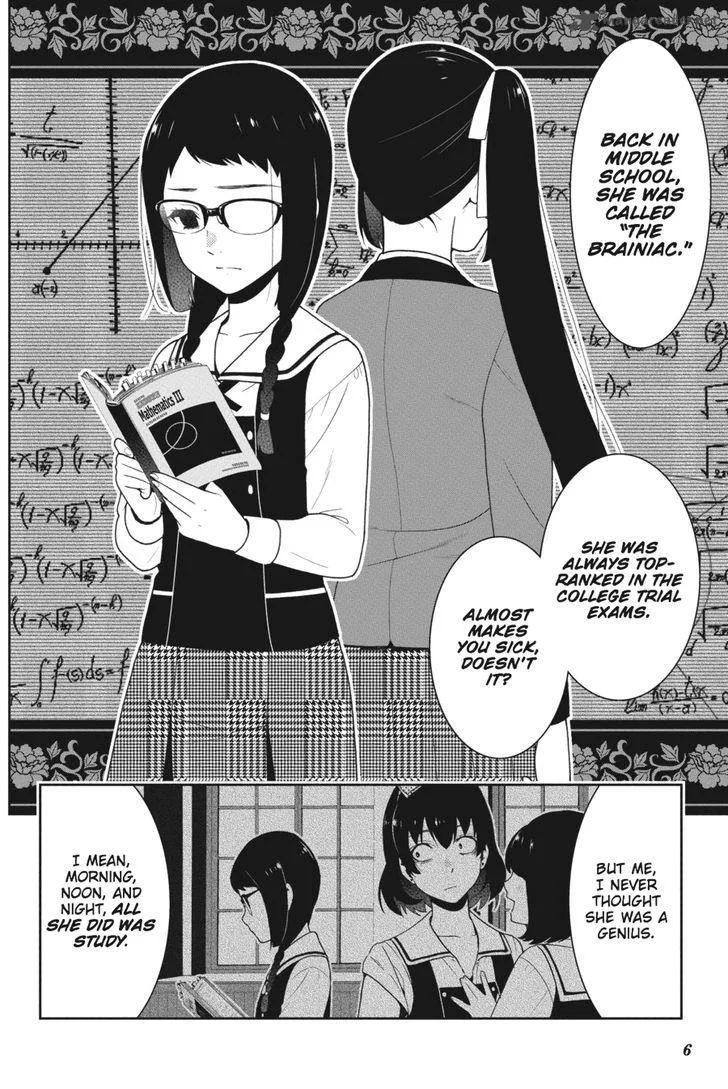 Kakegurui Chapter 29 page 7