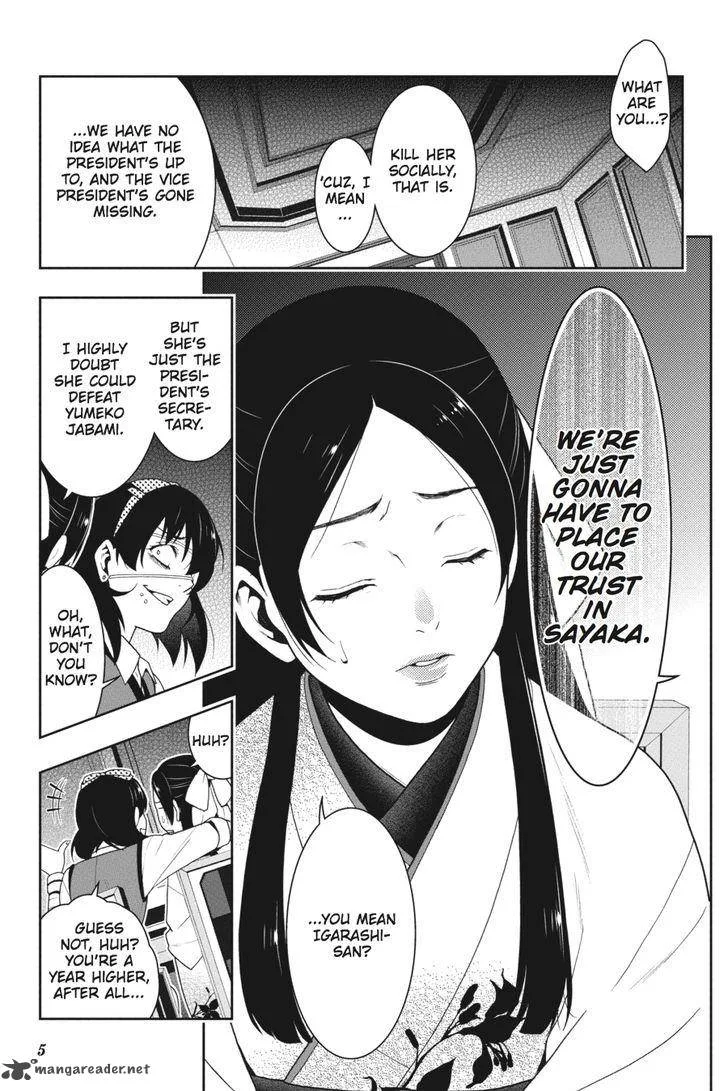 Kakegurui Chapter 29 page 6