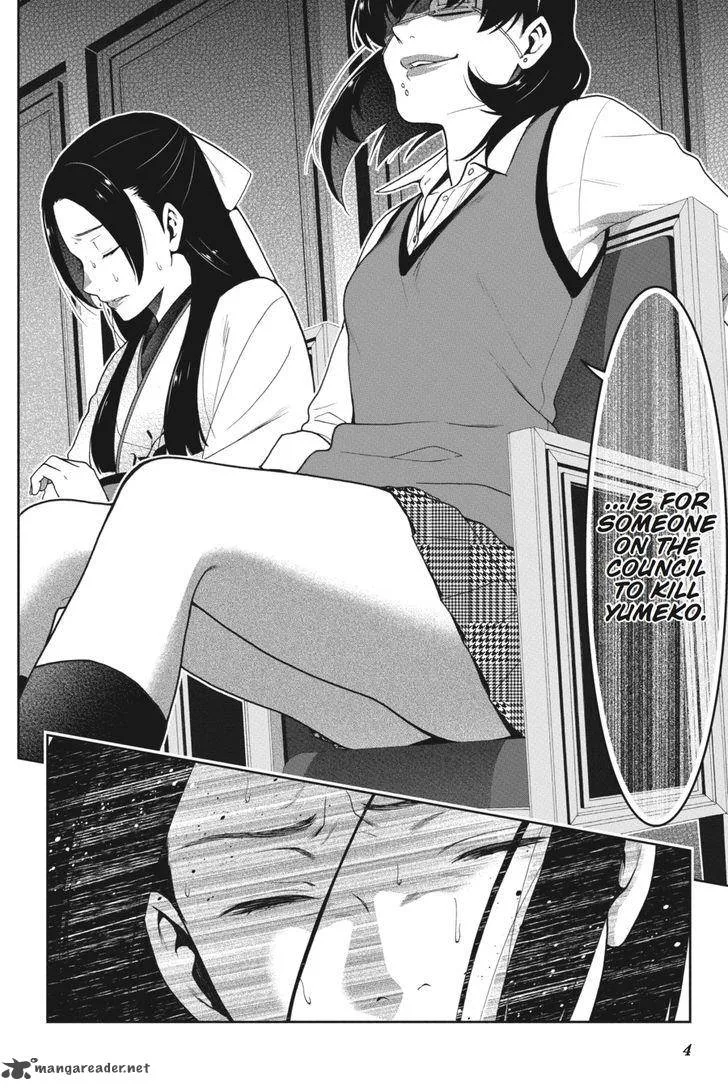 Kakegurui Chapter 29 page 5