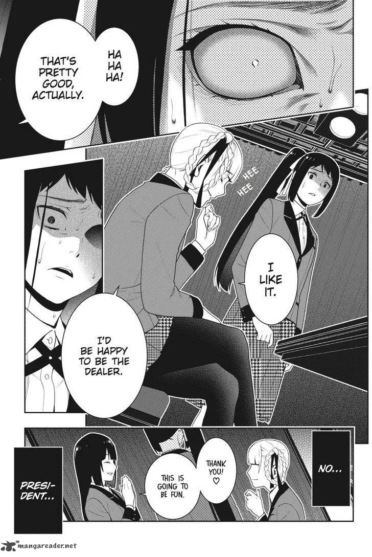 Kakegurui Chapter 29 page 16