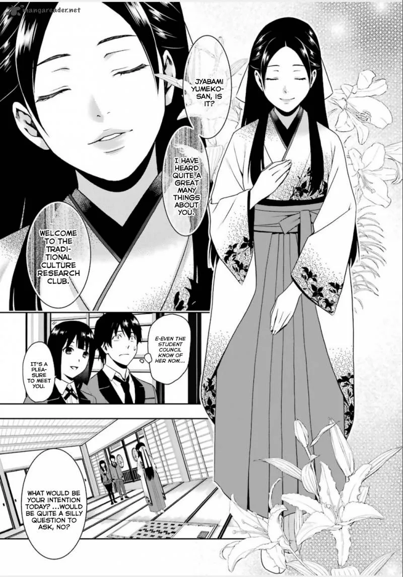 Kakegurui Chapter 3 page 28