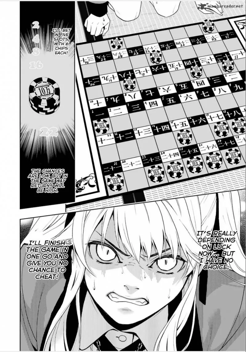 Kakegurui Chapter 3 page 15