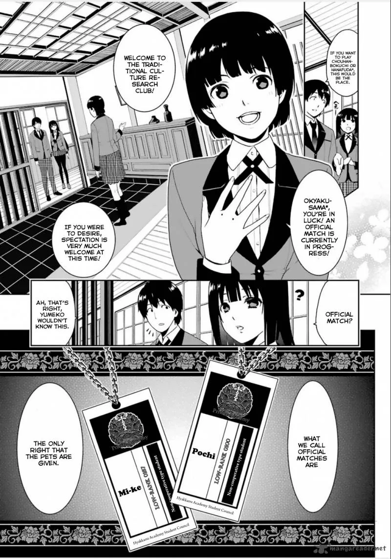 Kakegurui Chapter 3 page 6