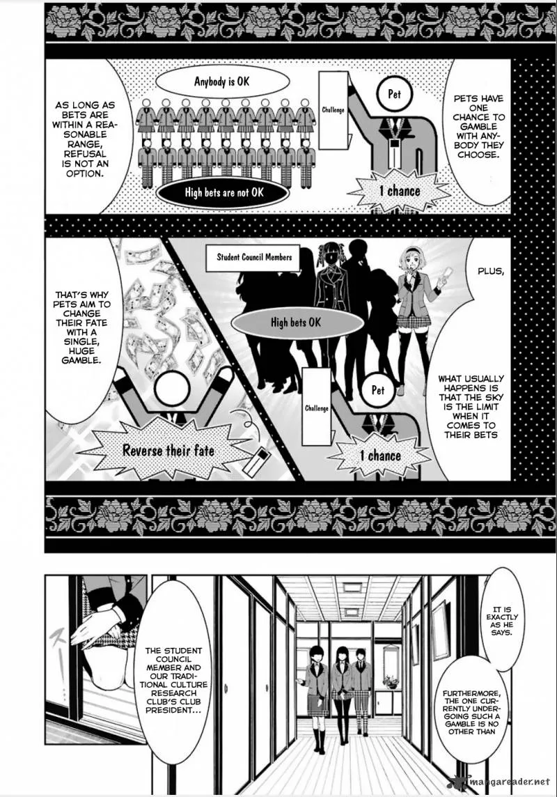 Kakegurui Chapter 3 page 7