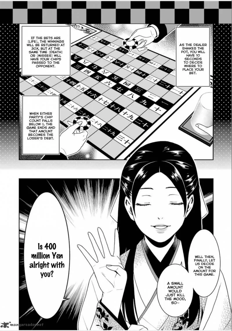 Kakegurui Chapter 3 page 33