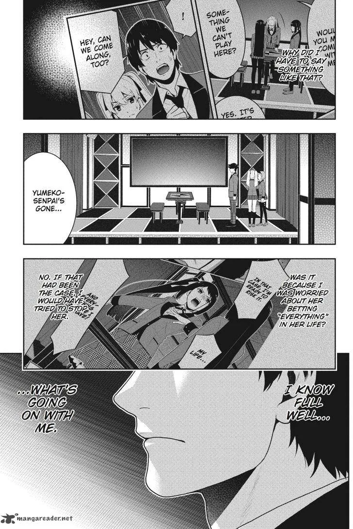 Kakegurui Chapter 30 page 2
