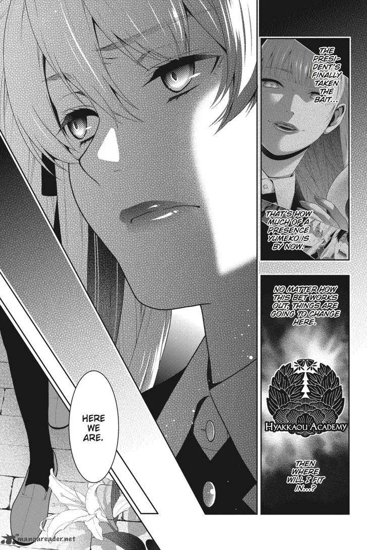 Kakegurui Chapter 30 page 6