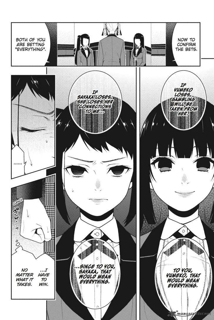 Kakegurui Chapter 30 page 19