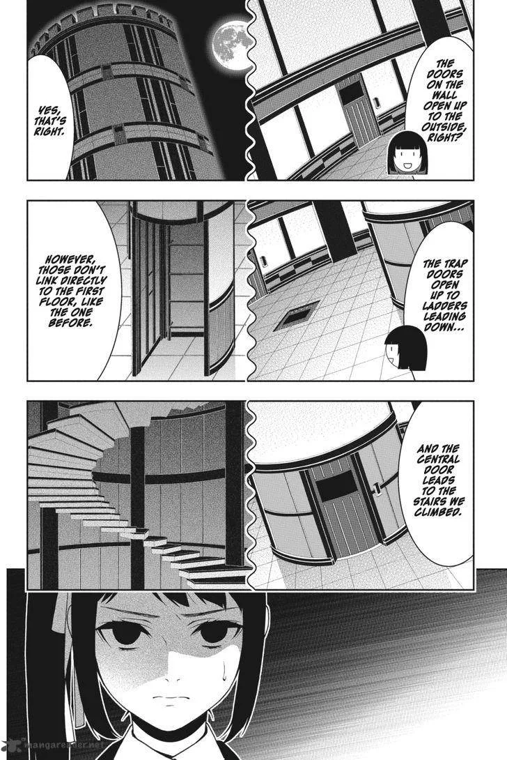 Kakegurui Chapter 30 page 17