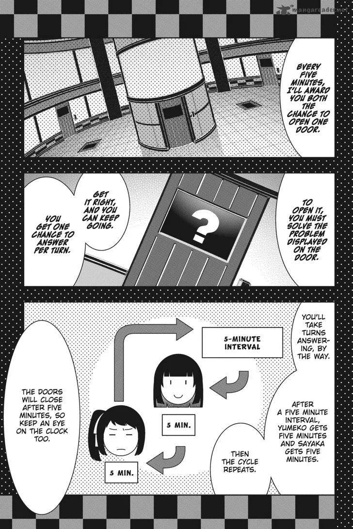Kakegurui Chapter 30 page 16