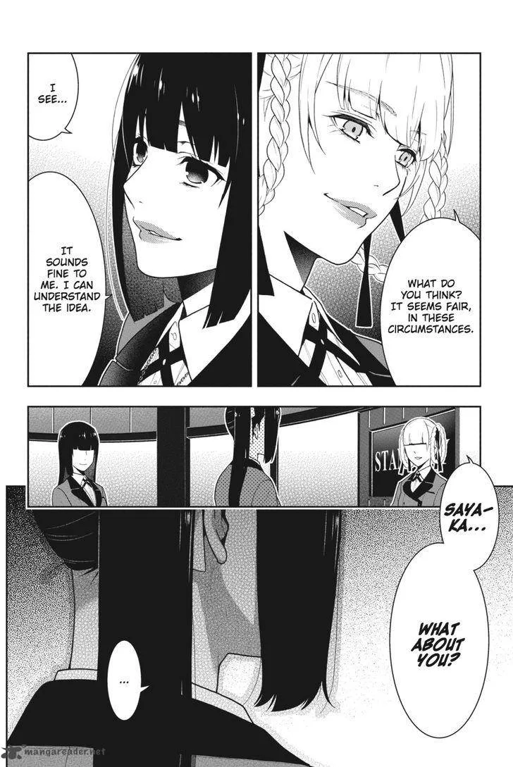 Kakegurui Chapter 30 page 27