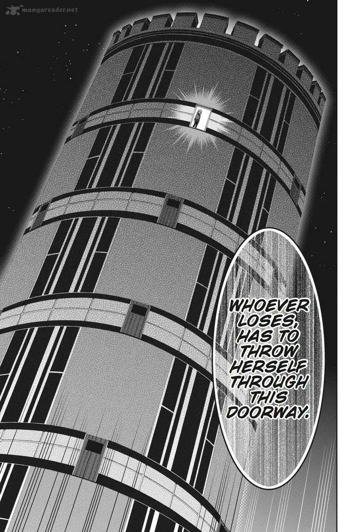 Kakegurui Chapter 30 page 24